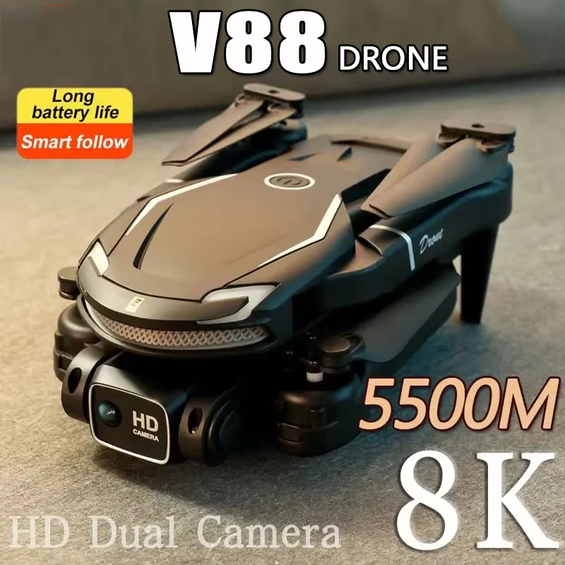 Drone Gimbal 2 Axis - โดรน V88 8K 5G GPS ระดับมืออาชีพ