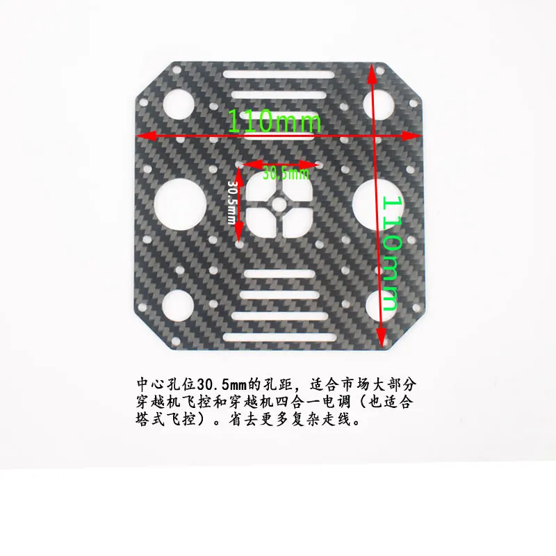 F4V3S F4 V3S Plus FC Flight Co - Betaflight Fc F4 บทวิจารณ์และราคา