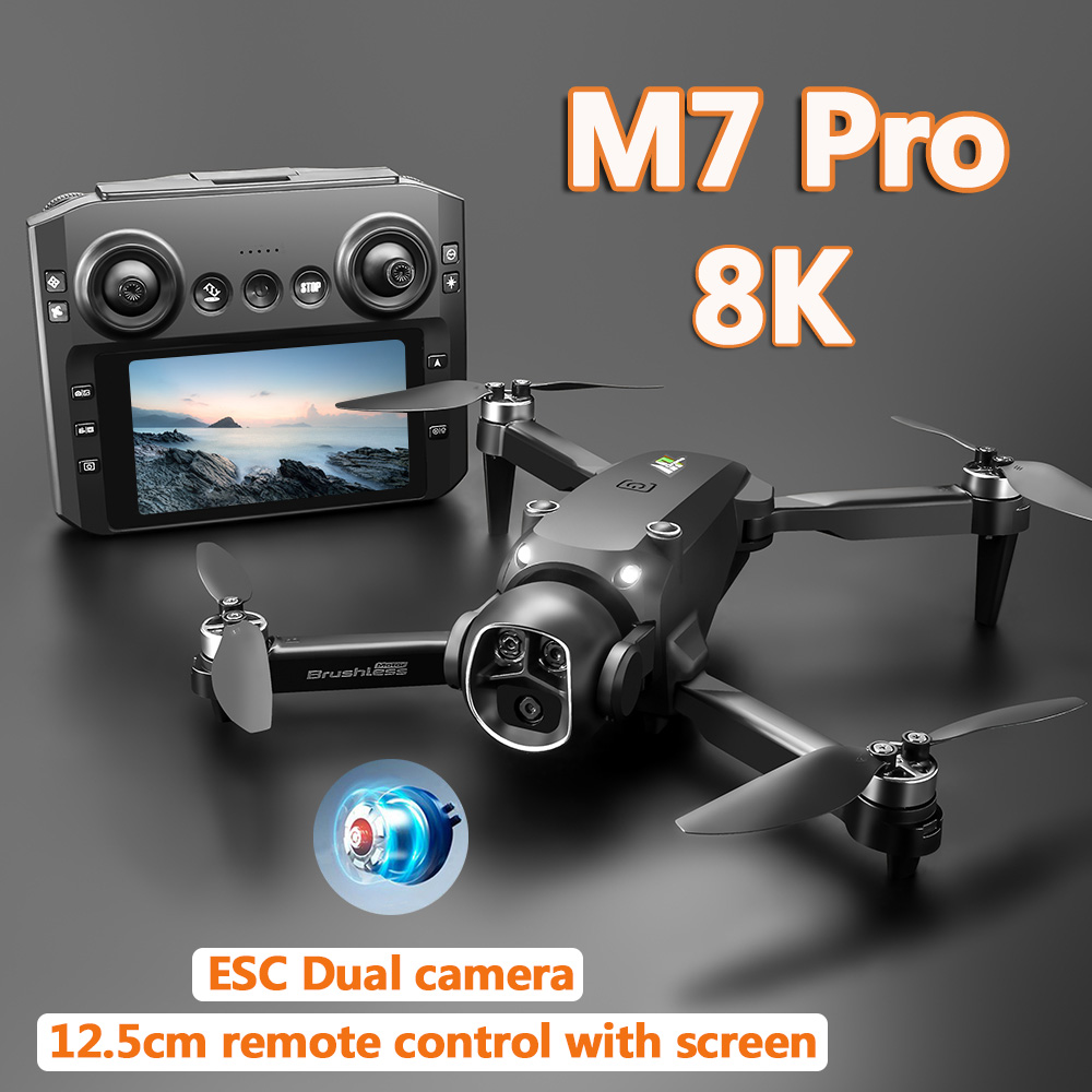 มอเตอร์ไร้แปรงถ่าน M7 สำหรับโด - Drone Gimbal 2 Axis บทวิจารณ์และราคา